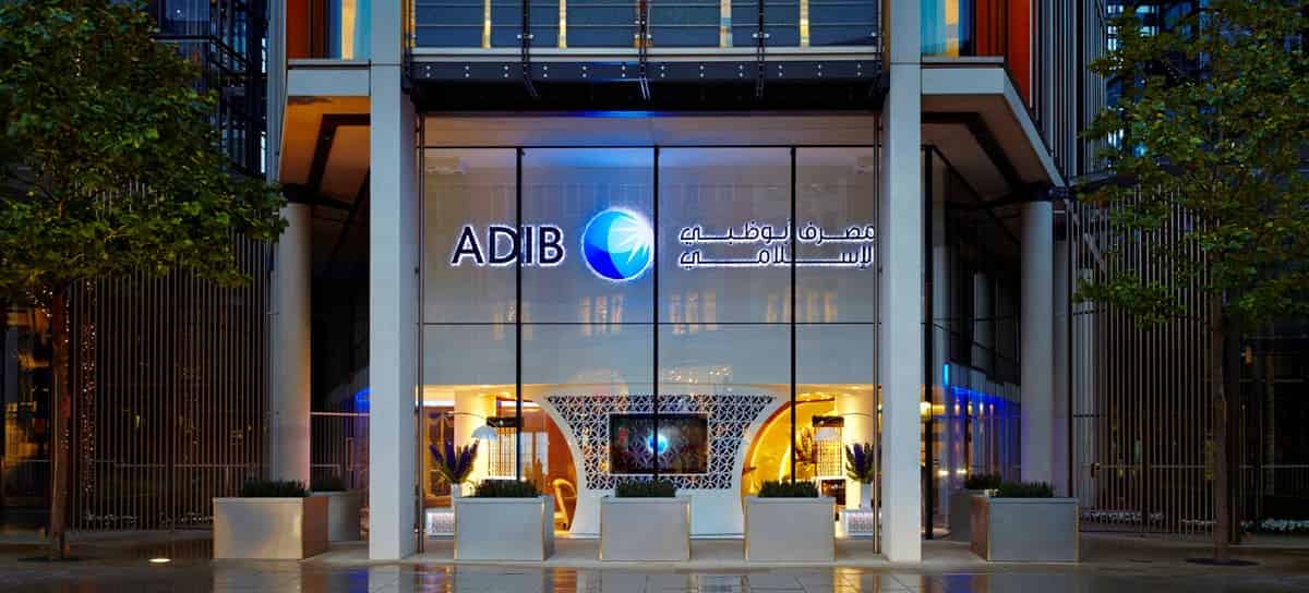 ADIB Egypt withdraws MTO for 100% stake in Cairo National for Investment